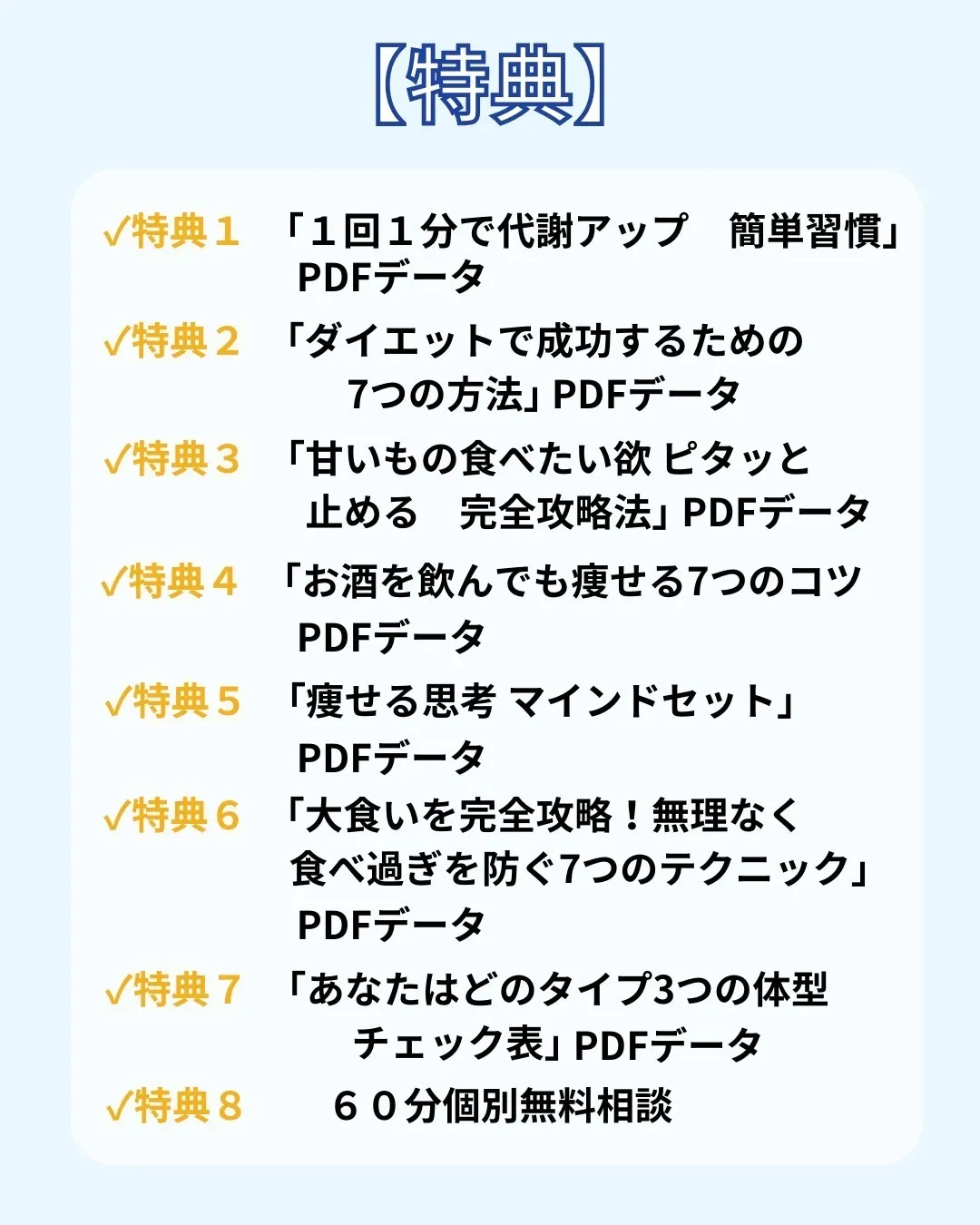 ＼生んだのになんで？／