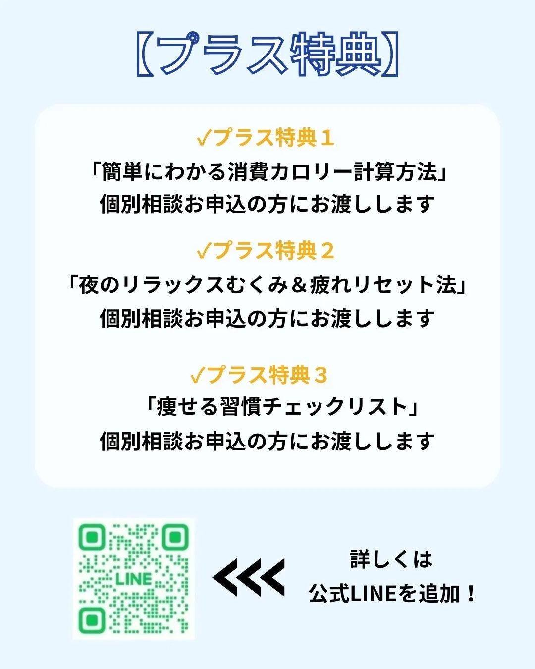 ＼生んだのになんで？／