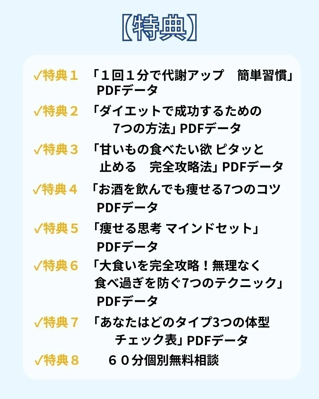 💪40代から急激に落ちる?!筋肉減少の恐怖💪
