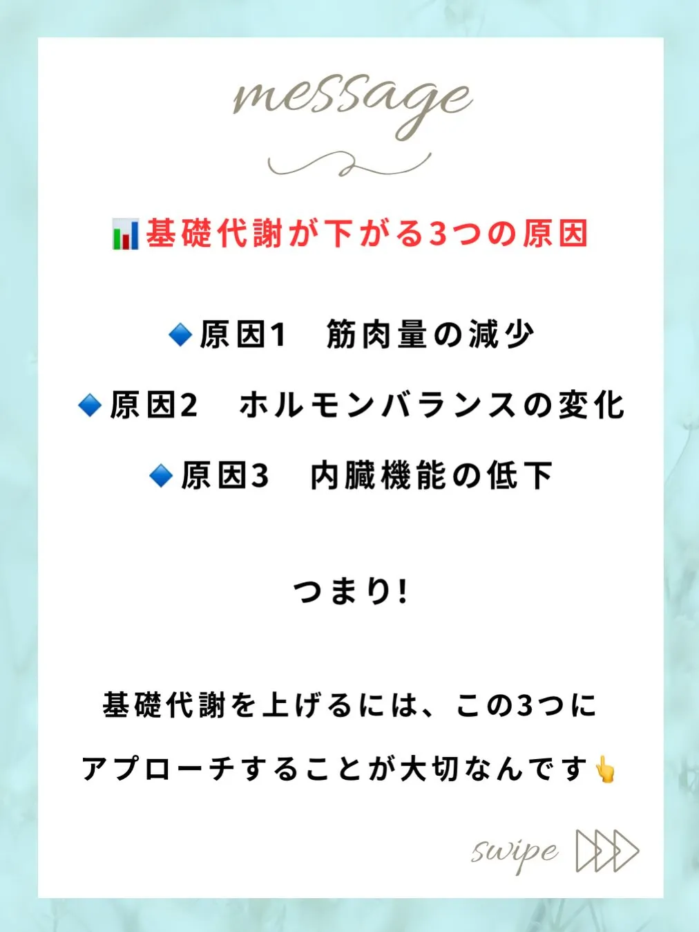 こんなお悩みありませんか?