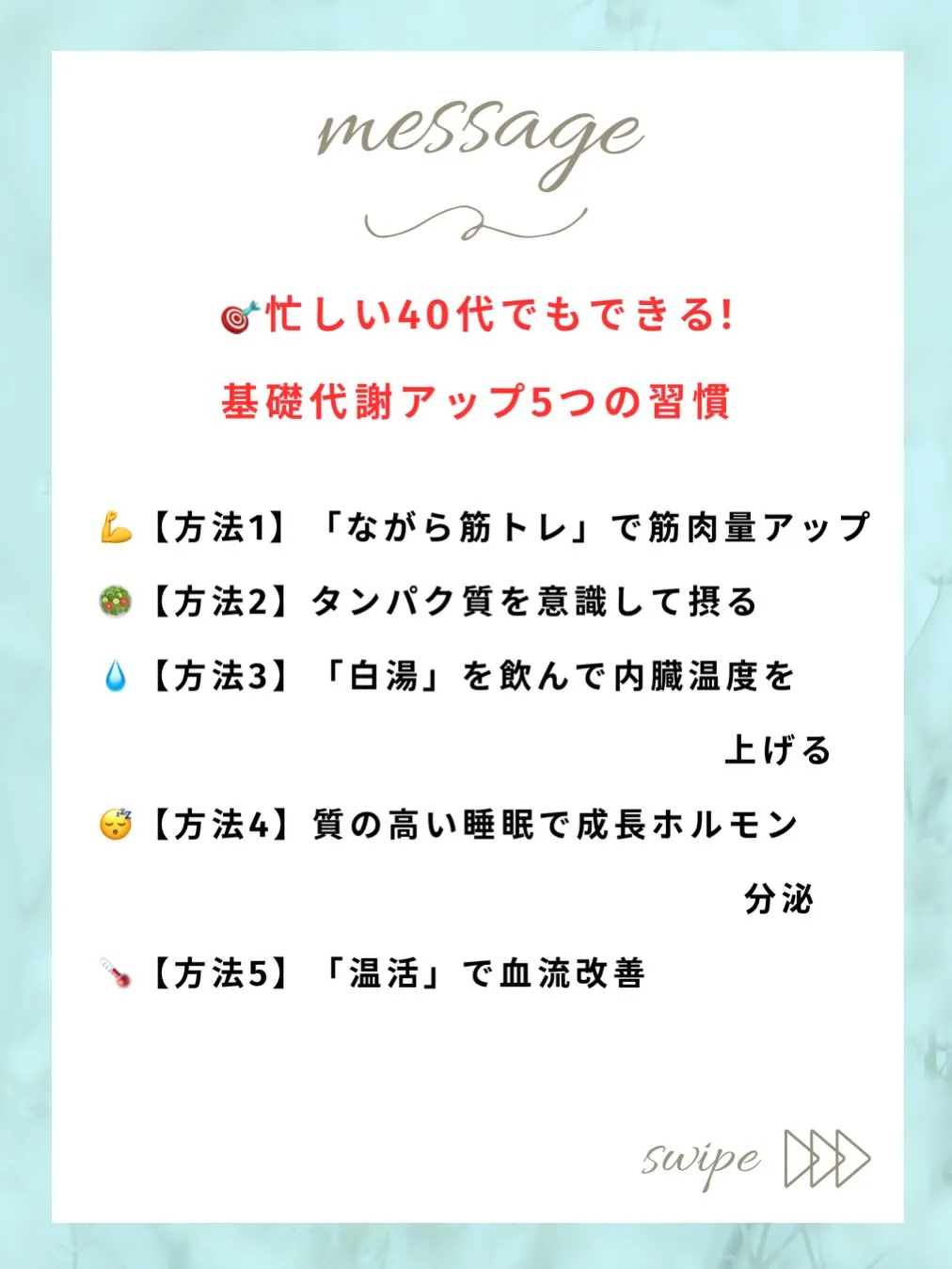 こんなお悩みありませんか?