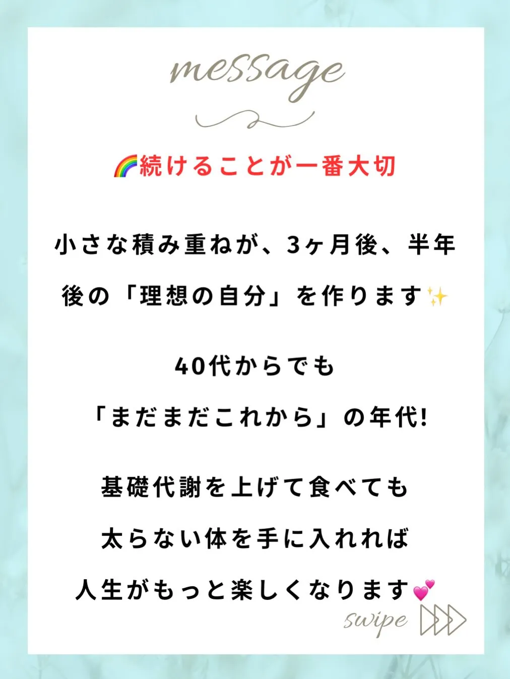 こんなお悩みありませんか?