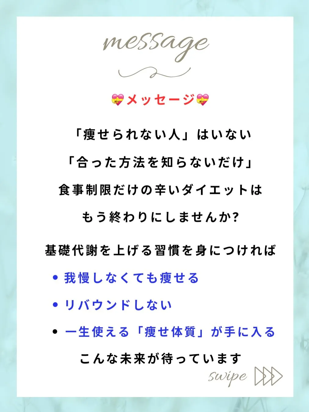 こんな経験ありませんか?